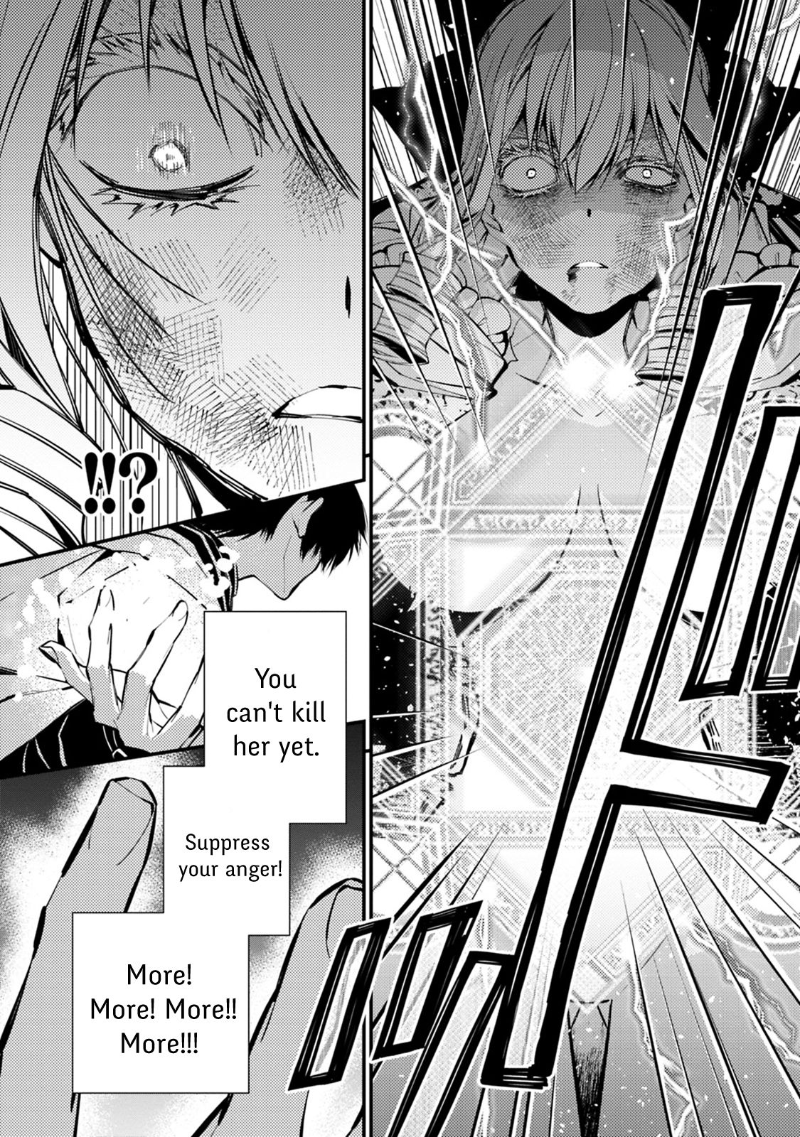 The Hero Who Seeks Revenge Shall Exterminate with Darkness, Chapter 4.1 image 02
